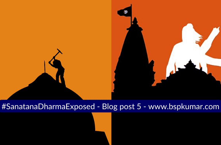 Why was Ram Mandir being constructed despite the lack of strong evidence for its existence?